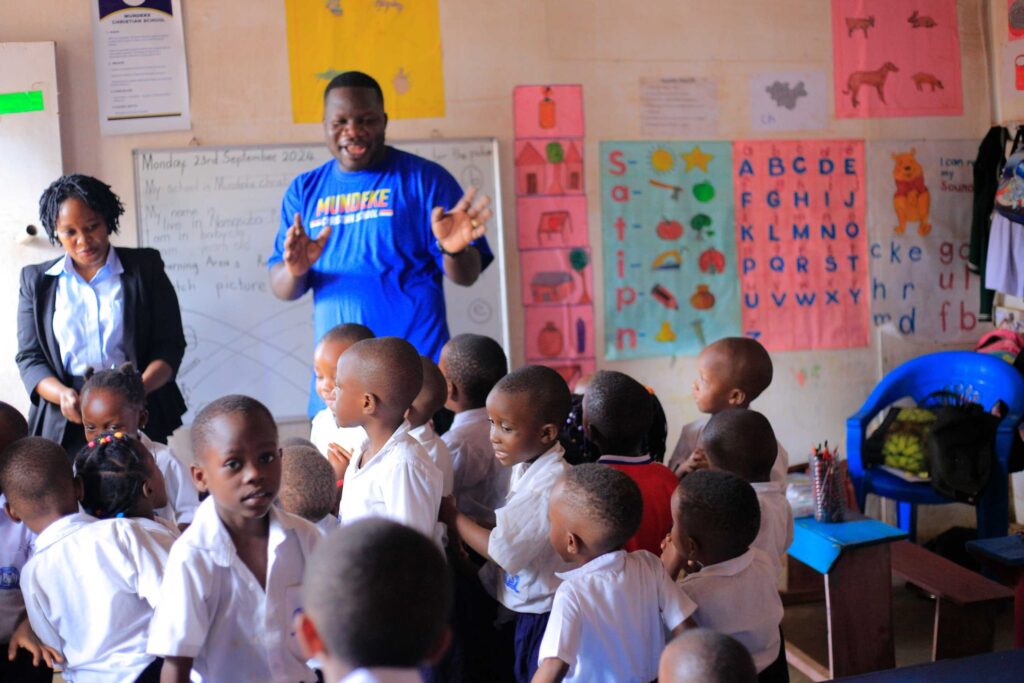 Uganda School Support Project